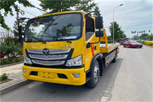 西塞山汽车救援头像