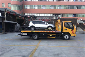 西塞山附近汽车拖车电话